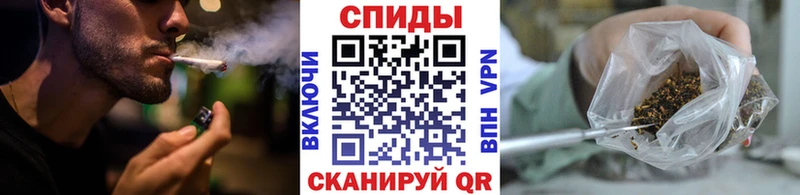 Бутират BDO 33%  Купить  Бобров 