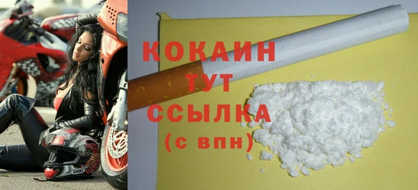 скорость Вязники