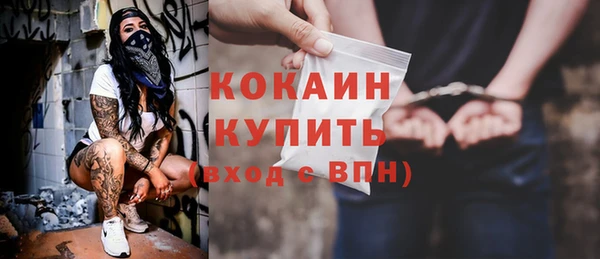 скорость Вязники