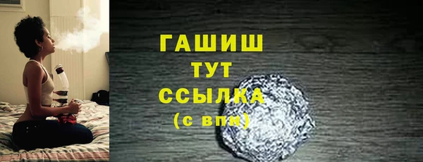 скорость Вязники