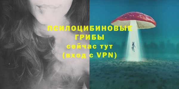 скорость Вязники