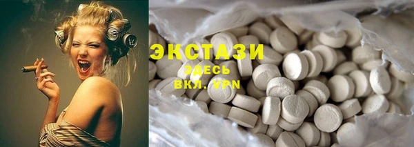 скорость Вязники