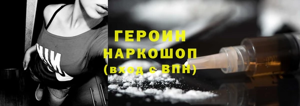скорость Вязники