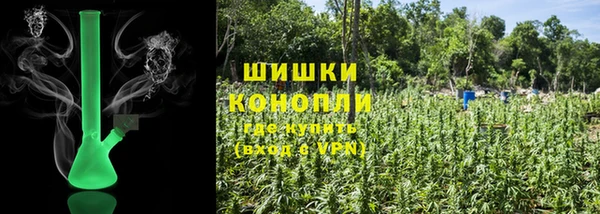 скорость Вязники