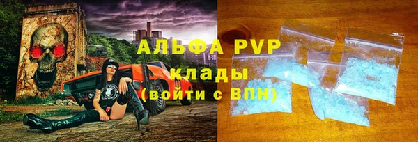 скорость Вязники
