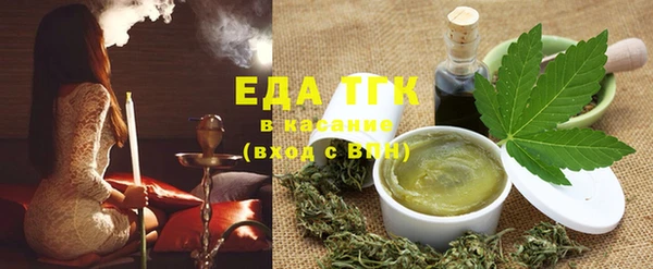 скорость Вязники
