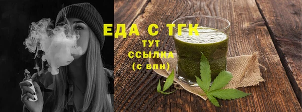 скорость Вязники