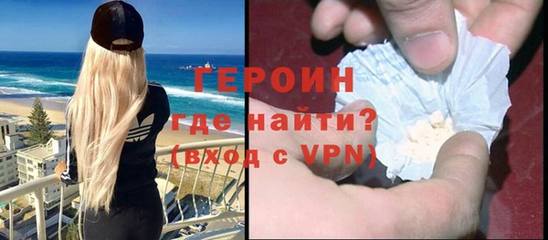 скорость Вязники