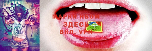 винт Ростов