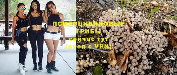 скорость Вязники