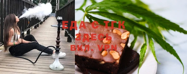 скорость Вязники