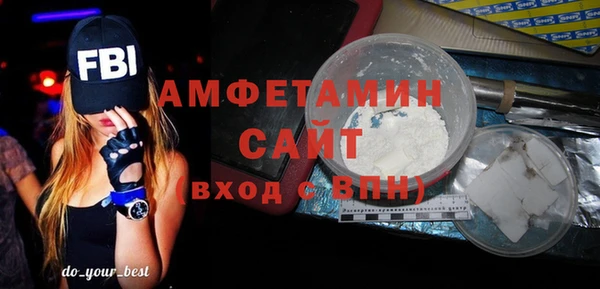 скорость Вязники