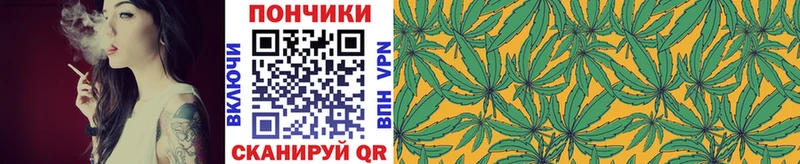 Купить  Бобров  МАРИХУАНА THC 21% 